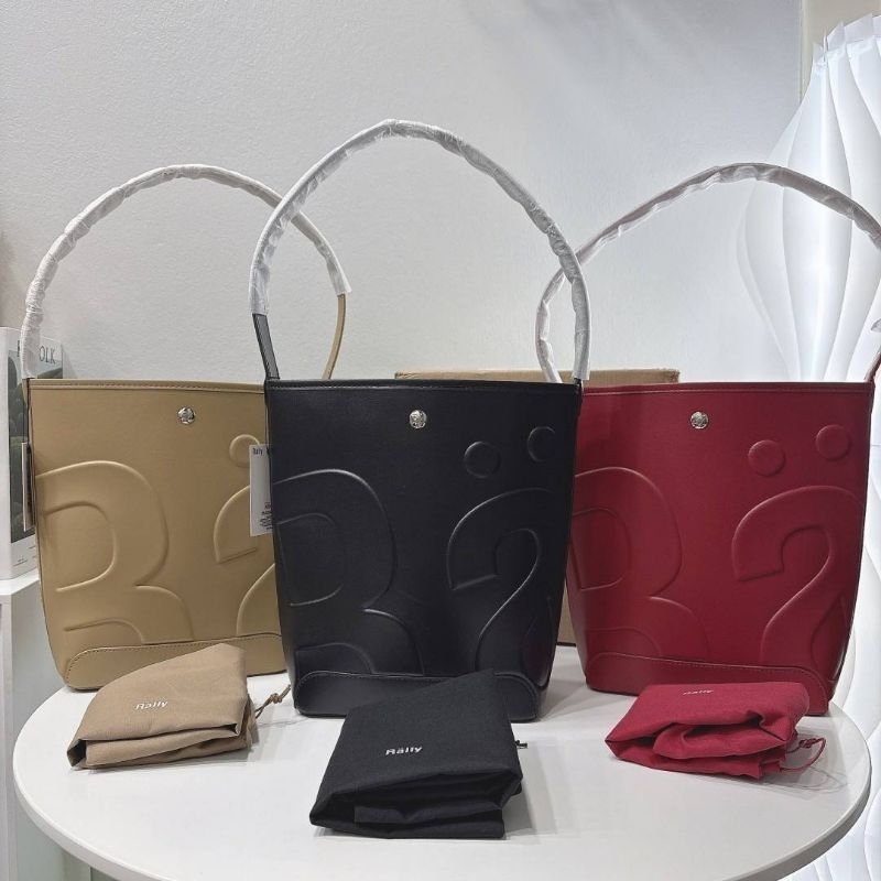 กระเป๋าแรลลี่ RALLY (R03)