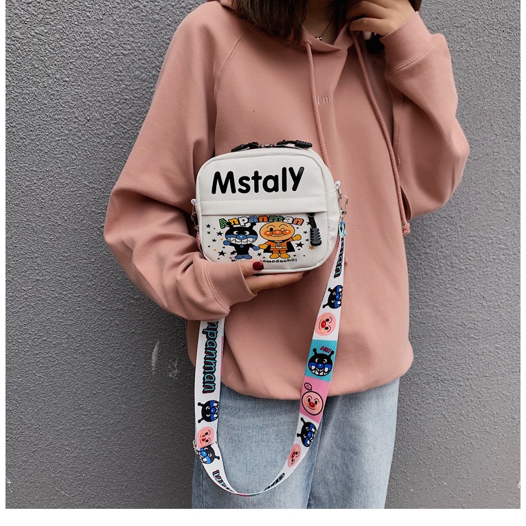 (ซื้อ 1 แถม 1) กระเป๋าสะพายข้างแฟชั่น กระเป๋าMstalyน่ารัก หนังPu สุดฮิต 3แบบ ปรับสายได้ ใช้ได้ทั้งเด็กและผู้ใหญ่BB00686