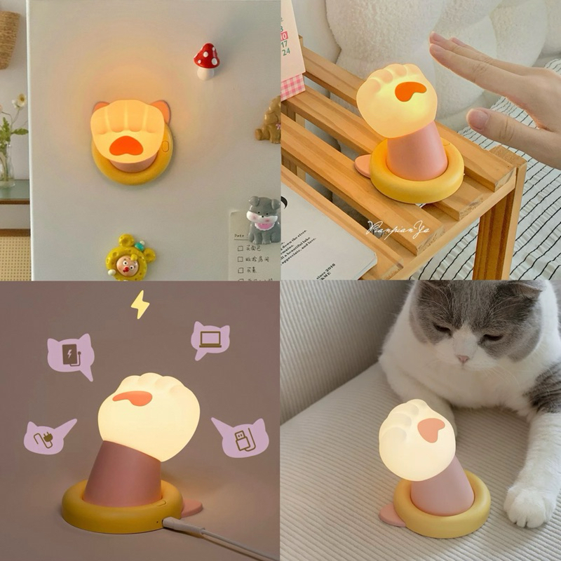 พร้อมส่ง🍑 โคมไฟ Lucky Cat ติดได้ ย้ายตำแหน่งได้ โคมไฟอุ้งตีนแมว โคมไฟมือแมว ปรับระดับแสงได้ ของขวัญ 75006