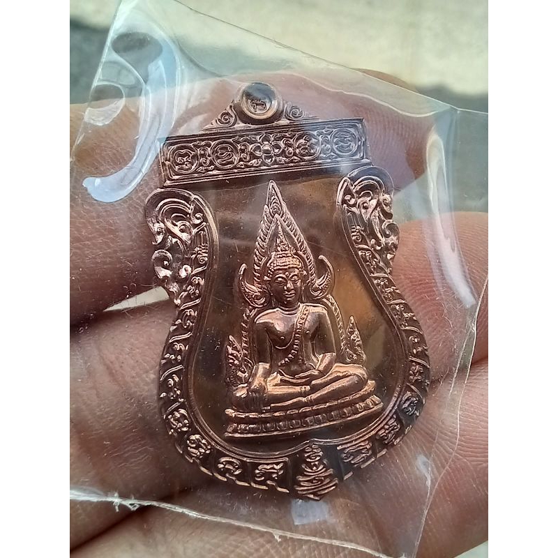 พระพุทธชินราชใบเสมา นวโลหะ รุ่น 660 ปี สมโภชพระพุทธชินราช พิษณุโลก พิธีใหญ่ รับประกันแท้ e15-2