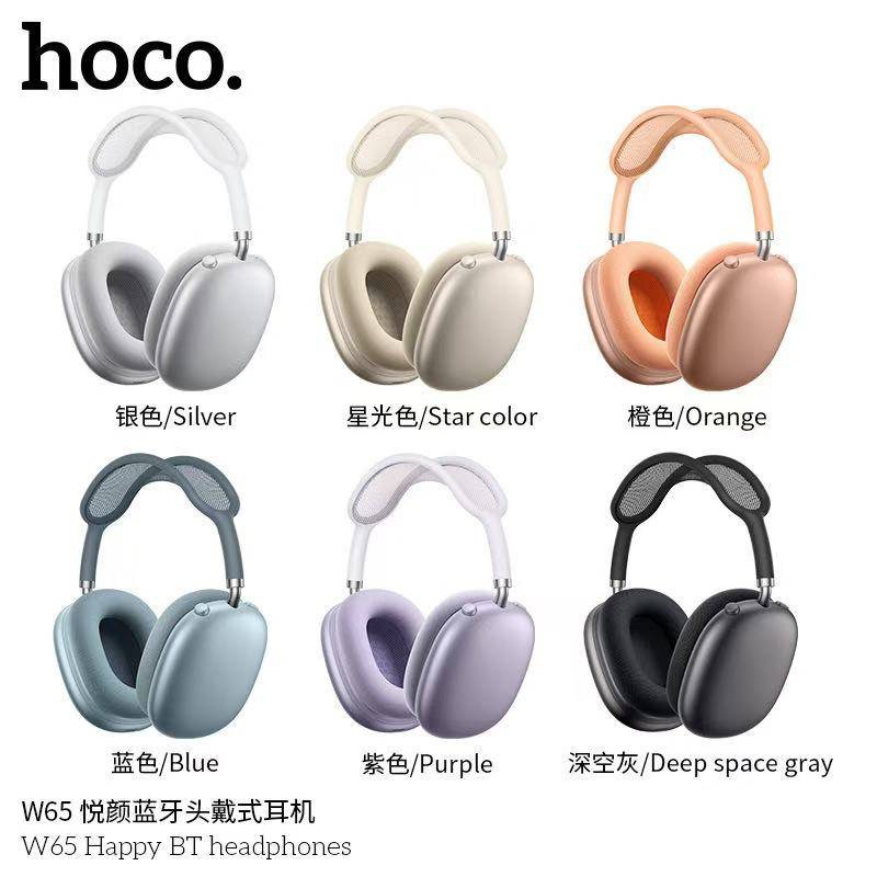 Hoco W65 หูฟังบลูทูธแบบครอบหูใหม่ล่าสุด แบตอยู่ได้45ชม แท้100%
