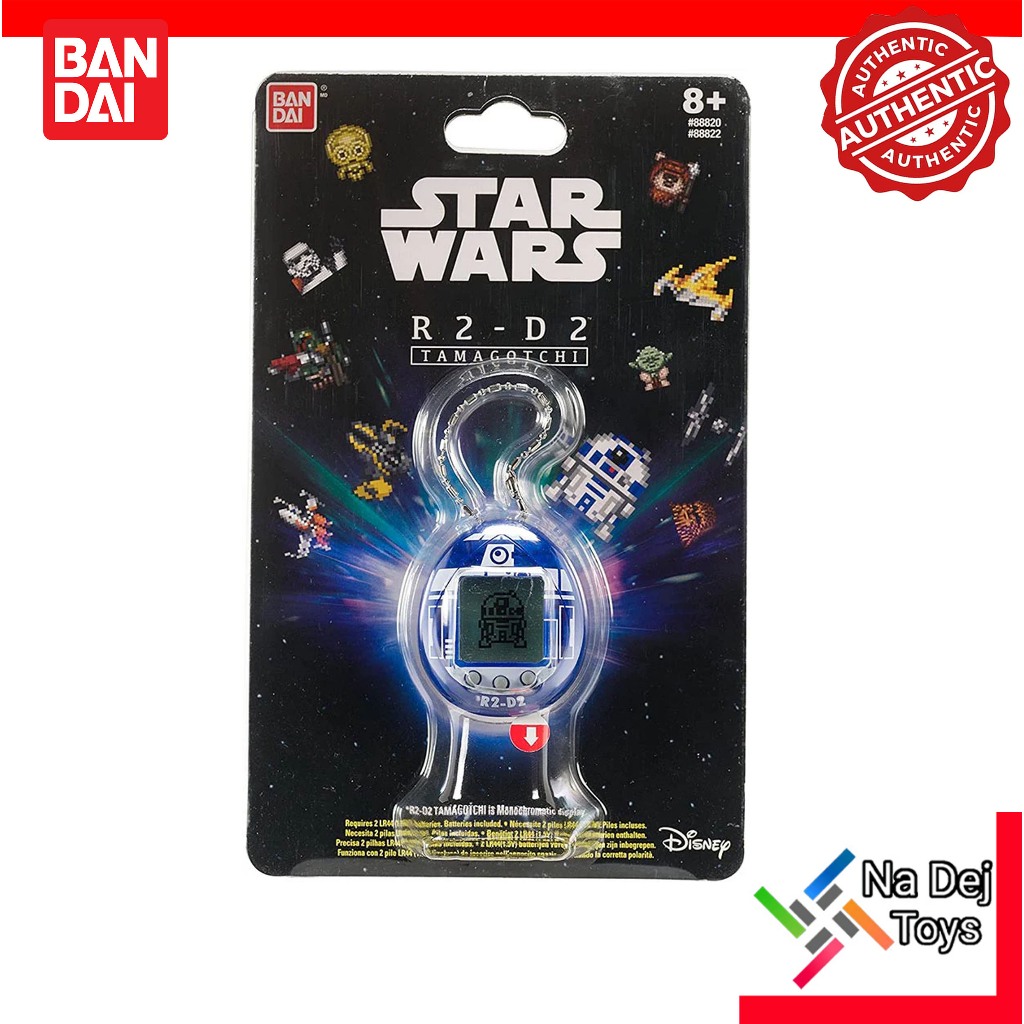 Bandai Tamagotchi Nano Star Wars R2-D2 (Blue) Figure บันได ทามาก็อตจิ นาโน สตาร์ วอร์ส อาร์ทู-ดีทู (