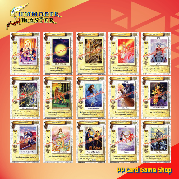 การ์ด Mystic ชุด Ekklesia ธรรมดา ใบละ 10 บาท การ์ด Summoner Master Origin [SMN OG] ภาษาไทย
