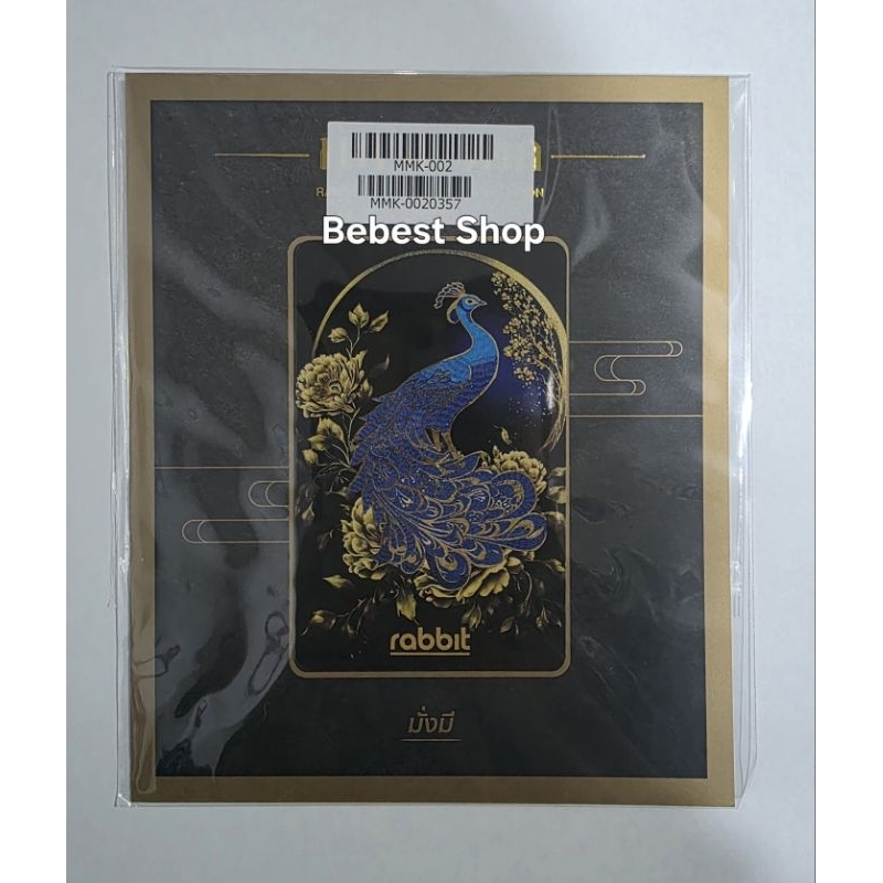 รูปภาพ 5