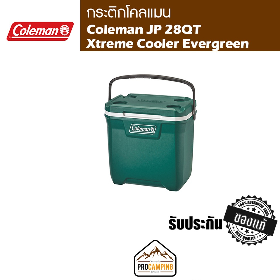 กระติก Coleman JP 28 QT Xtreme Cooler Evergreen