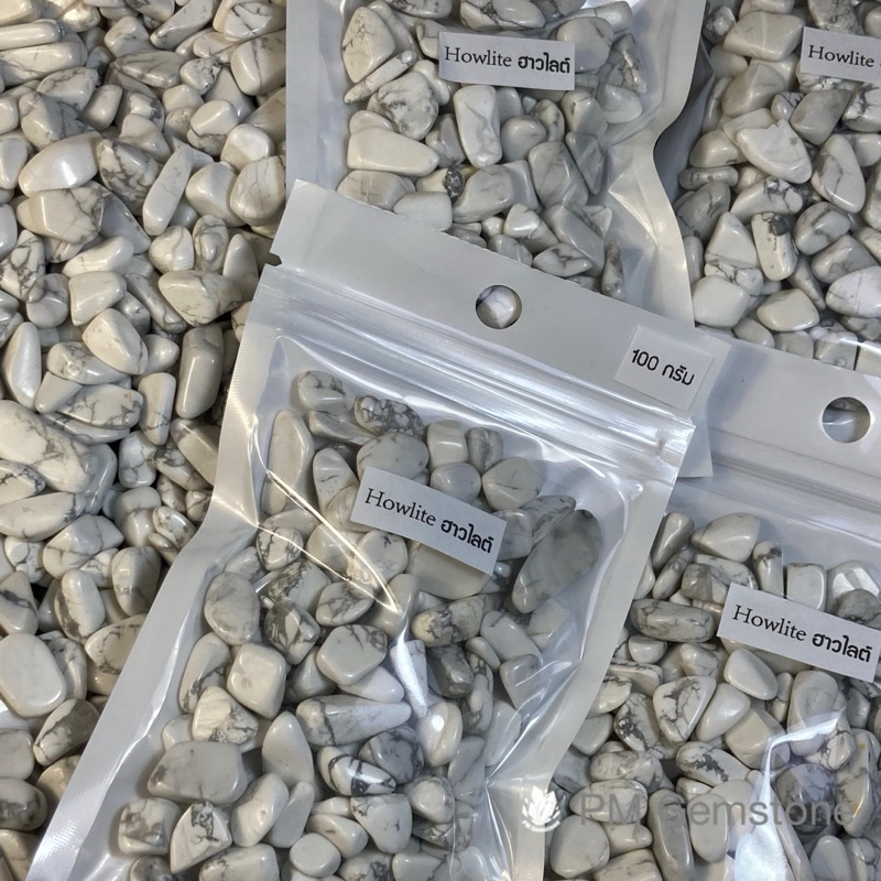 HL02 ฮาวไลต์ ( Howlite ) ขนาด 6-10 mm หินธรรมชาติ หินนำโชค หินแร่ หินคริสตัล หินสะสม งานอาร์ต งานคราฟต์ งานประดิษฐ์
