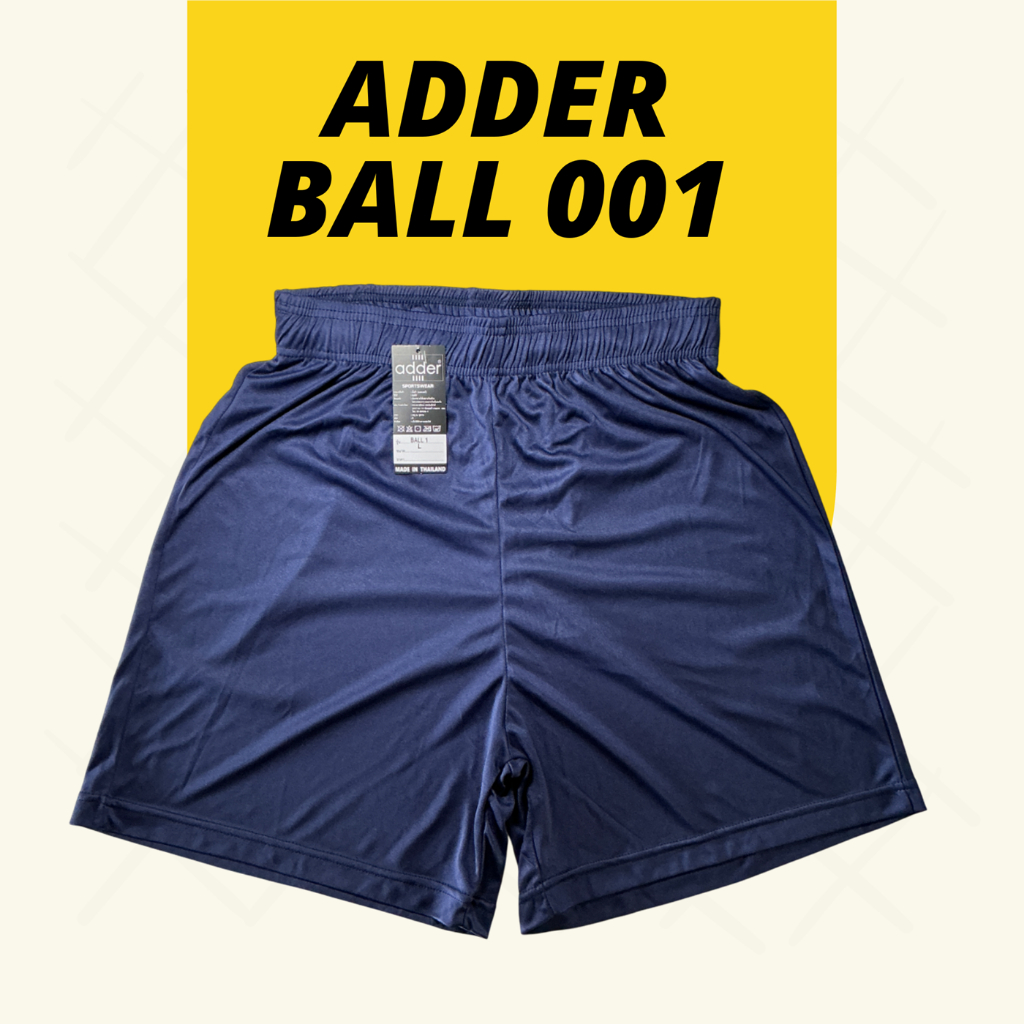กางเกงฟุตบอล ADDER BALL 001