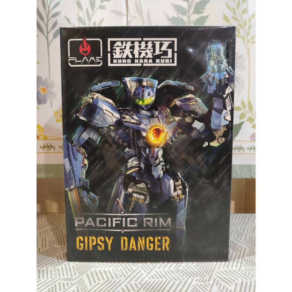 Flame Toys Kuro kara kuri Pacific Rim - Gipsy Danger (21Cm)