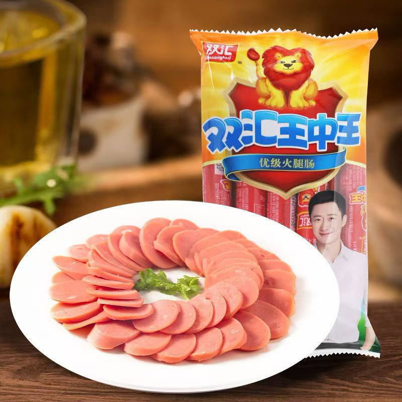 mala.shope ไส้กรอกหมู ตราสิงโต ขนาด38g*10ชิ้น สินค้าที่คนจีนนิยมทาน รสชาติอร่อย王中王 火腿肠