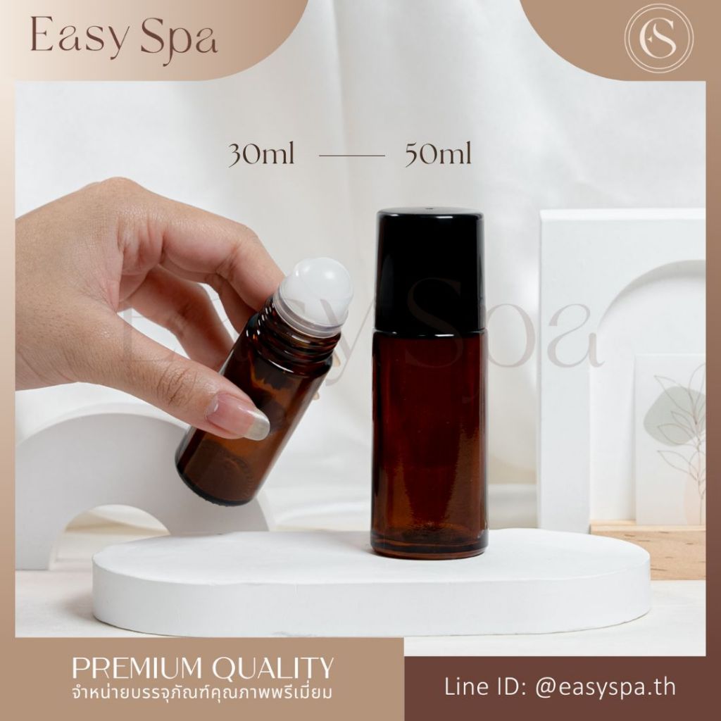 ขวดแก้วหนา ลูกกลิ้งหัวใหญ่ 20ml 30ml 50ml ขวดโรลออนใหญ่ ขวดน้ำมันนวด essential oil bottle aroma oil ขวดลูกกลิ้งสมุนไพร