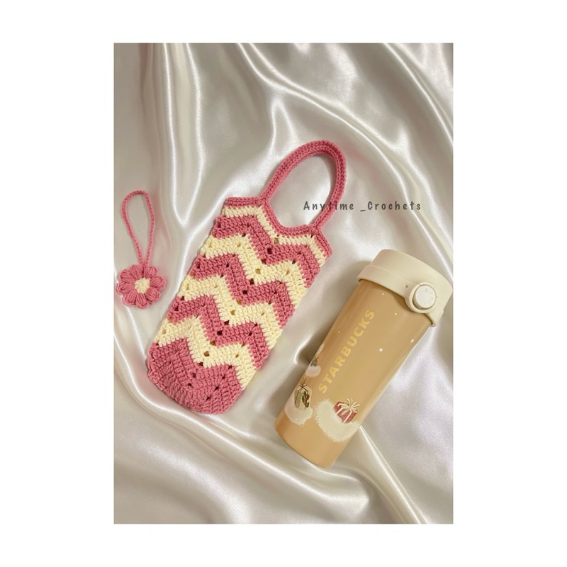 ถุงใส่กระบอกน้ำ ทรงสูง งานถักโคเชต์ #ไหมพรม