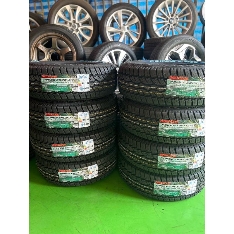 ยาง deestone at404 245/70-16 ทนทาน พร้อมลุย ราคาต่อ สี่เส้น