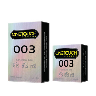 ไม่ระบุสินค้าหน้ากล่อง Onetouch ถุงยางอนามัย รุ่น003 ขนาด 52mm. วันทัช ซีโร่ซีโร่ทรี