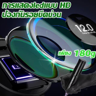 【แถมของขวัญ】ปากกาสัก ไร้สาย เครื่องสักครบ เครื่องสัก ลาย ไร้ สาย ครบชุด จอแสดงผล LCD เครื่องสัก เครื่องสักสาย ถูกๆ