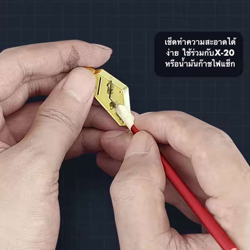 stedi Bleeder Wipe Stick ก้านทำความสะอาดเส้นพาแนลลาย ก้านเป็นโลหะ - รูปที่ 2