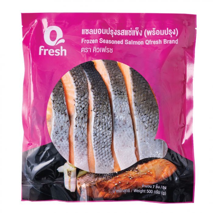 Qfresh แซลมอนปรุงรสแช่แข็ง 500 กรัม