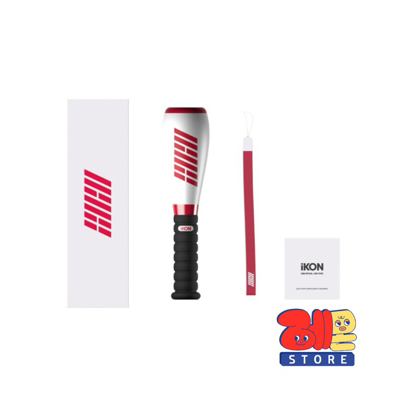 📌โปรไฟแรง📌 แท่งไฟikonของแท้officialพร้อมส่ง ส่งด่วน ส่งทุกวัน