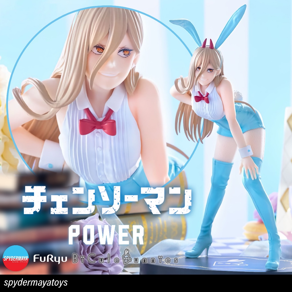 [พร้อมส่ง] ฟิกเกอร์ Power BiCute Bunnies Blue Ver. - Chainsaw Man  - FuRyu