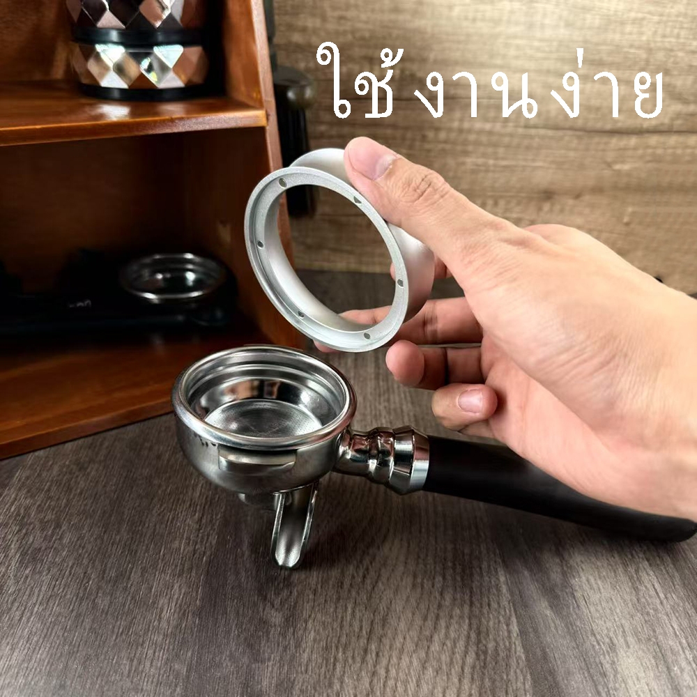 พร้อมจัดส่ง｜แหวนครอบด้ามชงกาแฟ Coffee Dosing Ring Aluminium [ครอบขอบนอก Basket] ราคา ถูกที่สุด ดีลบีเคเค แกลเลอรีภาพที่ 4