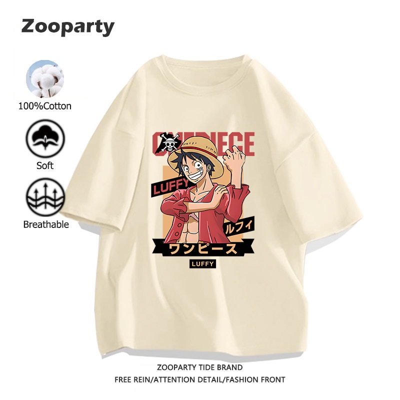 เสื้อยืด วันพีซ One Piece ลายลูฟี่ เสื้อยืดผู้ชาย ผ้าฝ้ายแท้ oversize ผ้านุ่มใส่สบาย ระบายอากาศได้(ส่งเร็ว จัดส่งจากไทย)
