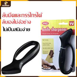 💥จัดส่งที่รวดเร็ว💥ที่ลับมีด พกพา หัวคาไบต์ ลับมีด เครื่องมือ…
