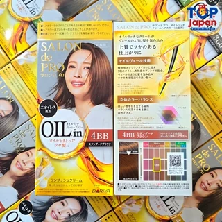 🚚พร้อมส่ง🇯🇵นำเข้าจากญี่ปุ่นแท้ 100% Salon de Pro Oil Rich Cream Hair Color ครีมปิดผมหงอก