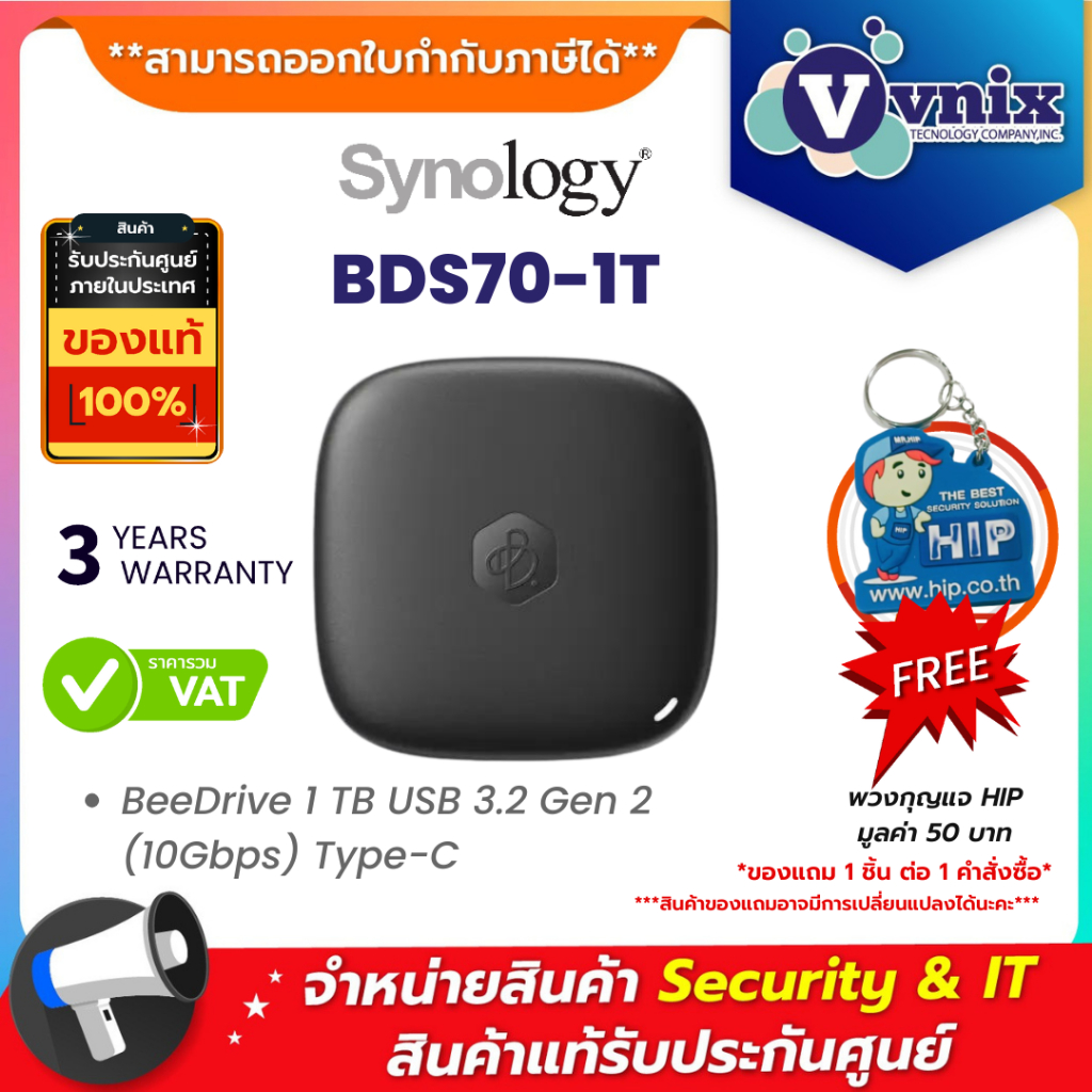 Synology BDS70-1T BeeDrive 1 TB USB 3.2 Gen 2 (10Gbps) Type-C  By Vnix Group