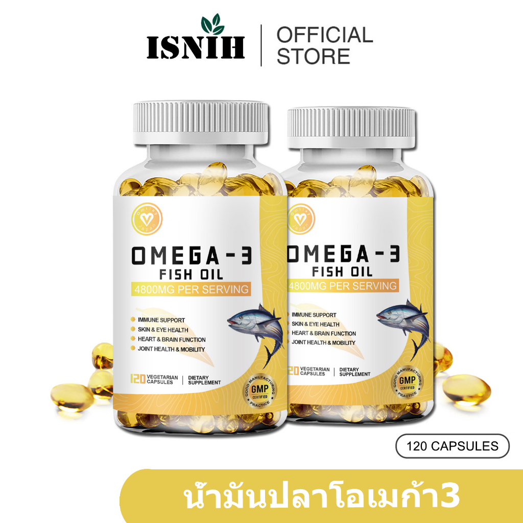 ISNIH Omega 3 Fish Oil Capsule Supplement อาหารเสริมน้ำมันปลาโอเมก้า 3 4800mg บํารุงสุขภาพหัวใจและสมอง