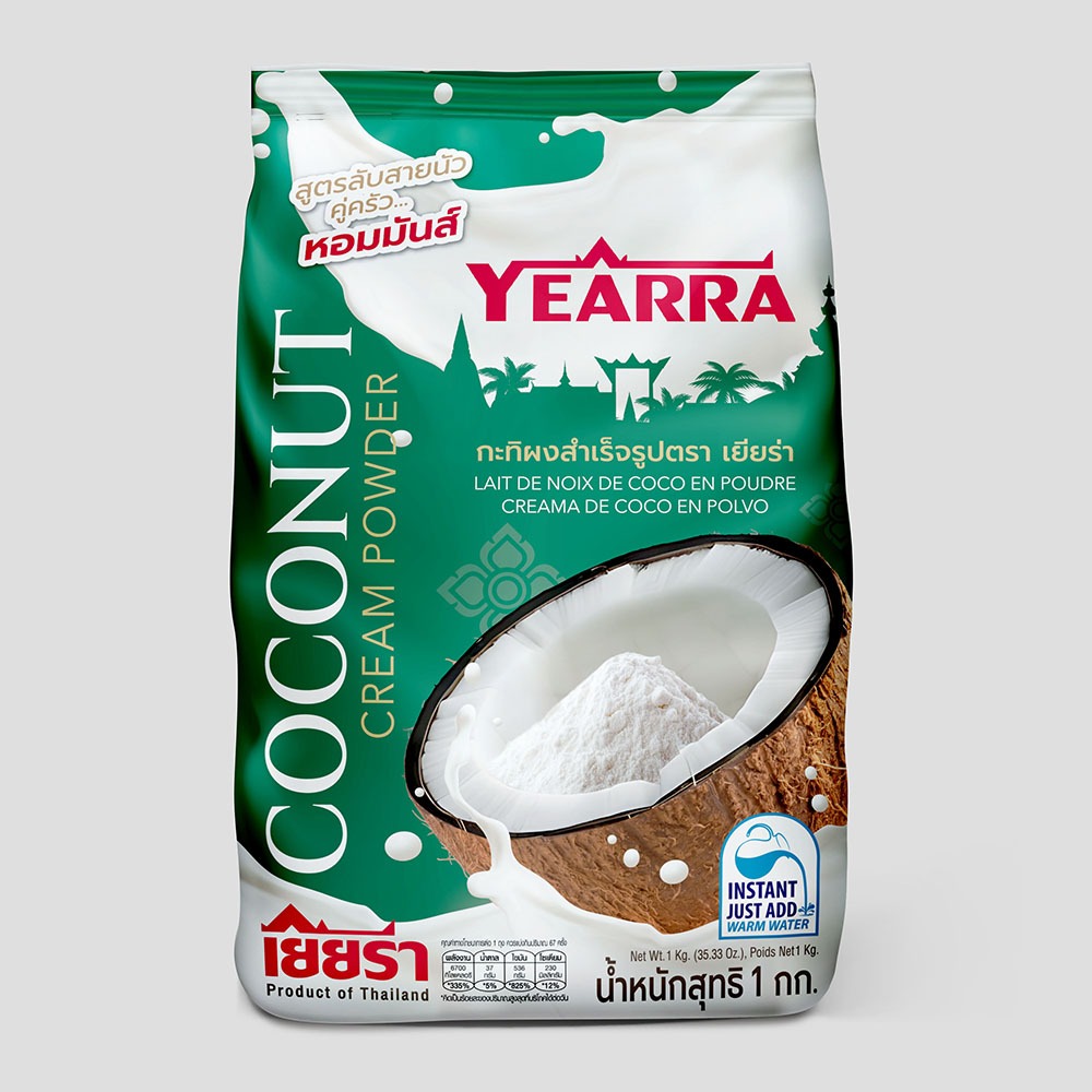 YEARRA กะทิผงแท้ 100% ตราเยียร่า ขนาด 1kg