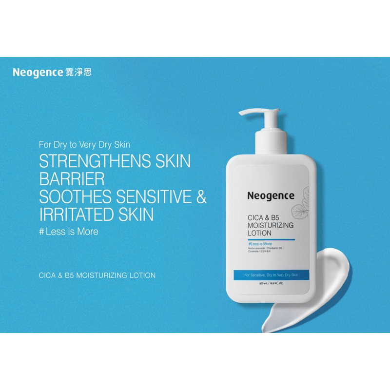 (พร้อมส่ง) Neogence Cica & B5 Moisturizing Lotion (exp. 12/2027)