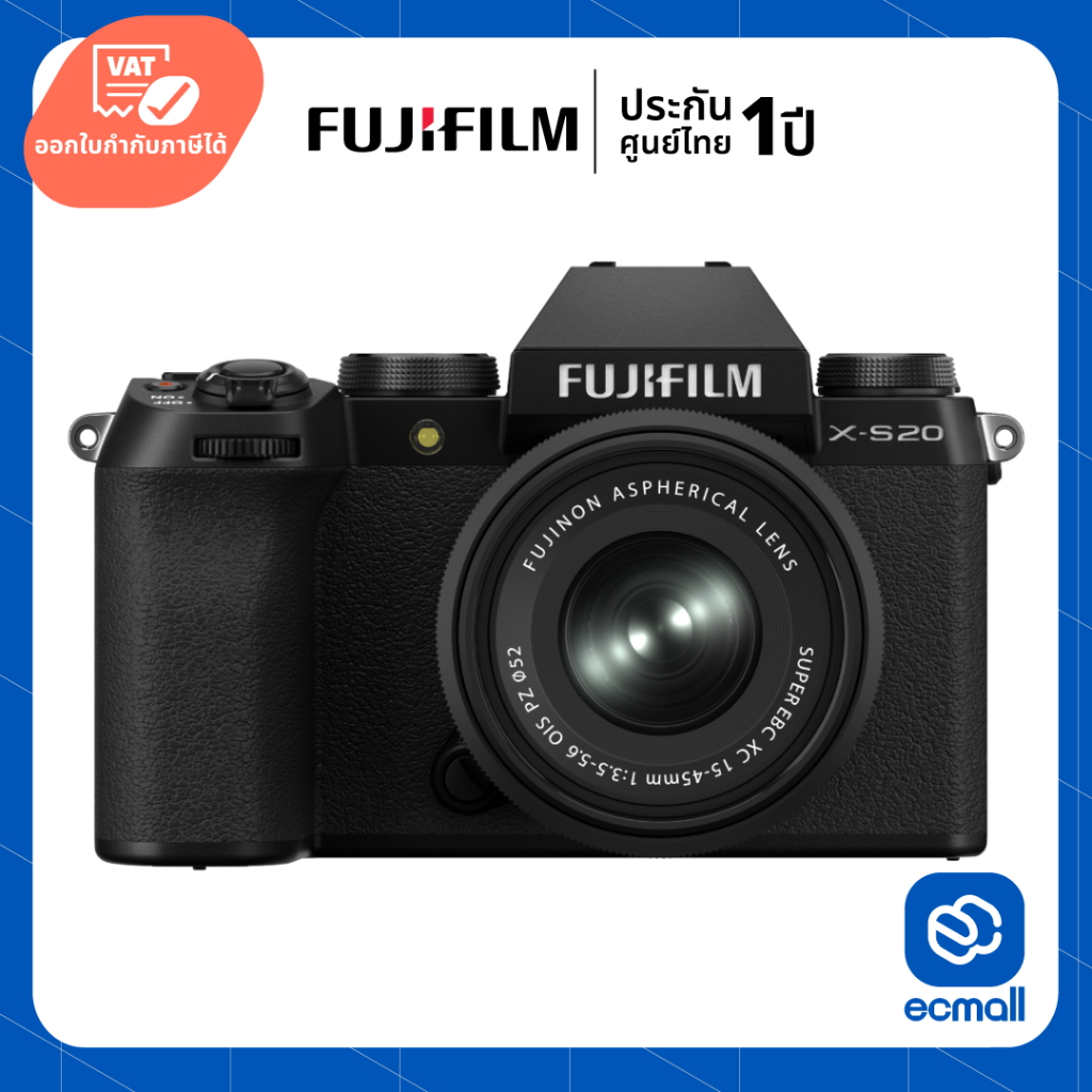 Fujifilm X-S20 Mirrorless Camera (ประกันศูนย์)