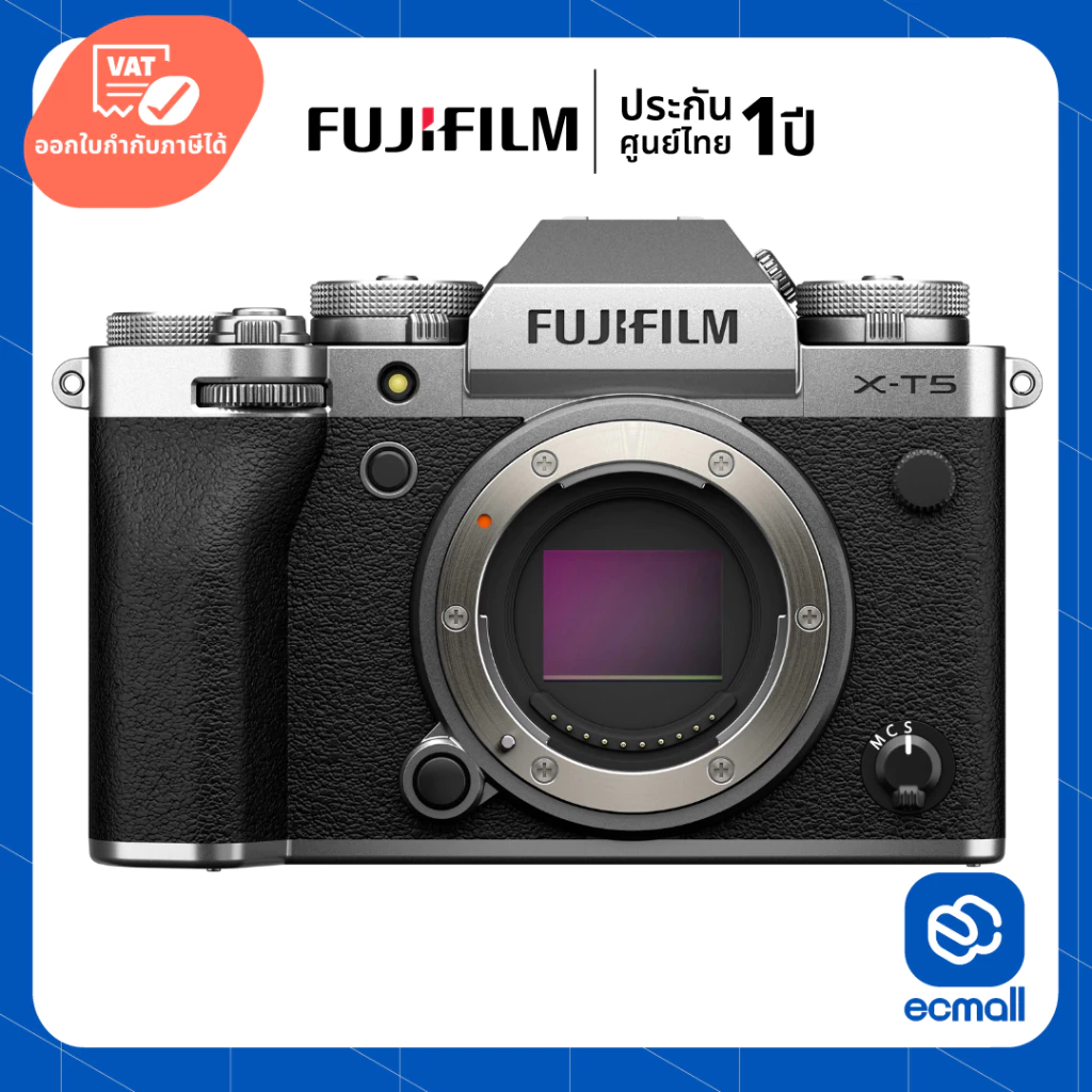 Fujifilm X-T5 Mirrorless Camera