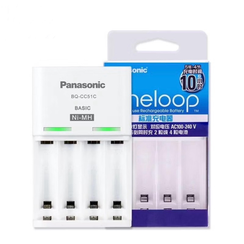 เครื่องชาร์จถ่าน Panasonic BQ-CC51 ชาร์จถ่านAA/AAA ของแท้