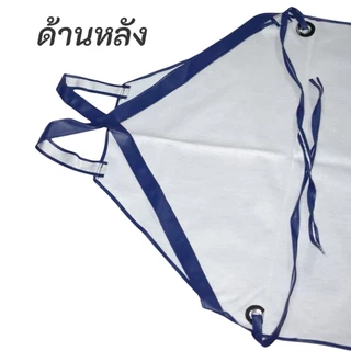 ราคาส่ง!!! เอี๊ยมหนัง PVC คุณภาพดี ชุดกันเปื้อนแบบหนา น้ำหนักเบา หนังเทียม ทนทาน กันนำ้มัน และ สารเคมี รับ COD ค่ะ