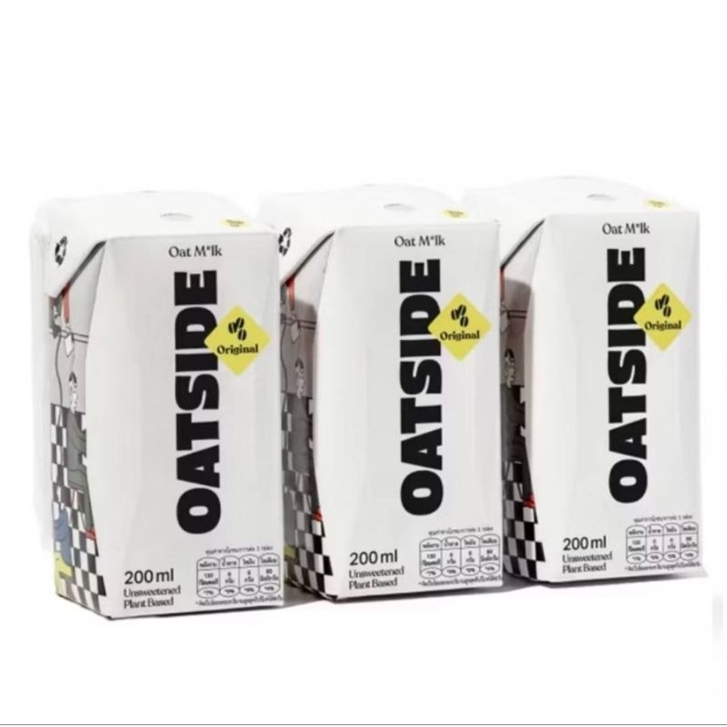 OATSIDE Oat Milk นมข้าวโอ๊ต 100% ขนาด 200 ml. (แพค3กล่อง) (Exp:16/02/2026) ล็อตใหม่จ้า (มีฮาลาลHALAL