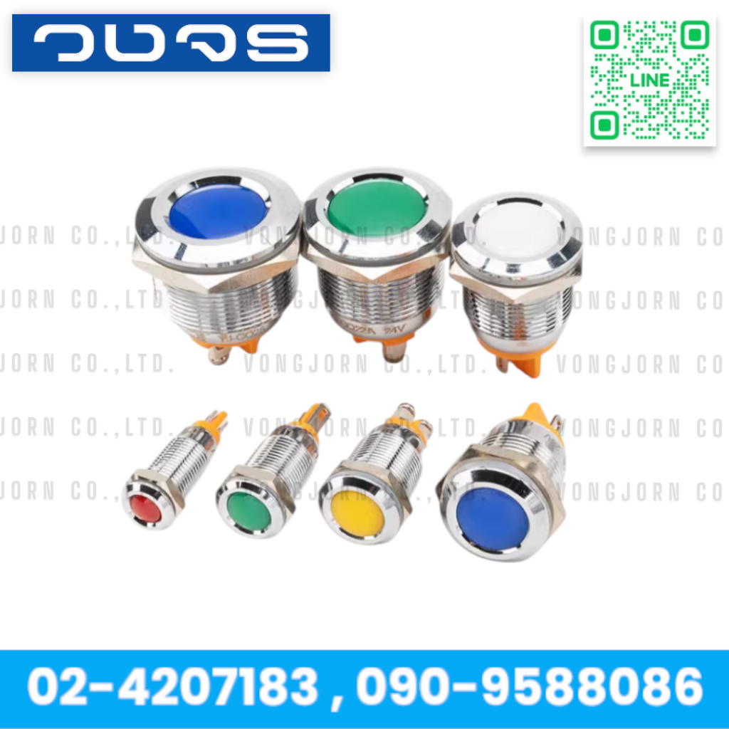 Pilot lamp GQ12-D/N / GQ16-D/N / GQ22-D/N 12-22mm 220VAC,24AC/DC ไพล็อทแลมป์ ขนาด 12-22มิล