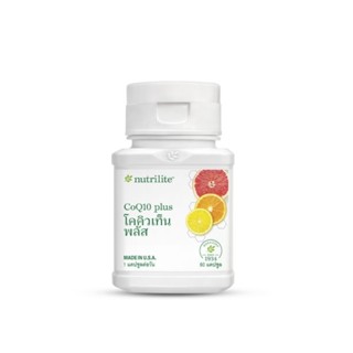 📍Co Q10 Plus (60 แคปซูล) สุดยอดสารอาหารบำรุงหัวใจและหลอดเลือ…
