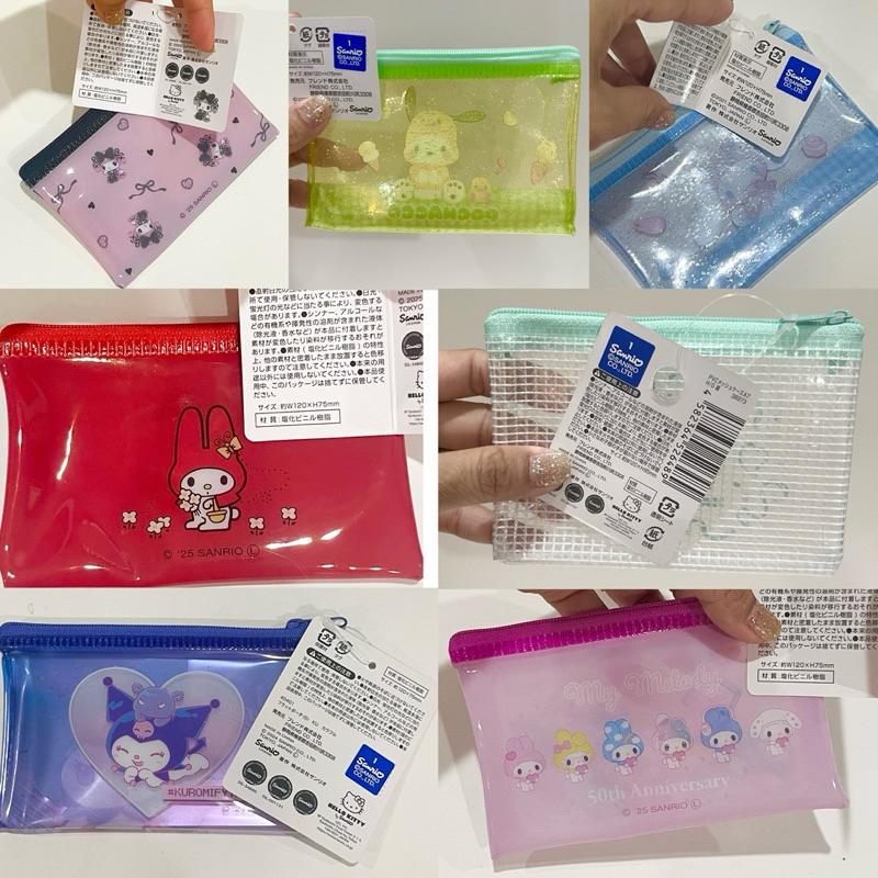 A29,32 (แบบเยอะสุด!!)Sanrio mini pouch คิตตี้ คุโรมิ โปชาโกะ ชินนาม่อน ฮัง ม่อนชิชิกระเป๋าตัง เป๋าเหรียญ ใส่บัตรเครดิต ราคา ถูกที่สุด ดีลบีเคเค แกลเลอรีภาพที่ 3