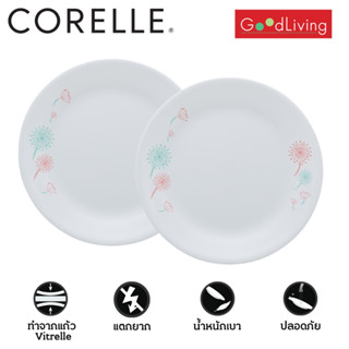 Corelle Dandelion จานอาหาร ขนาด 10 นิ้ว (25.5 ซม.)จำนวน 2 ชิ…