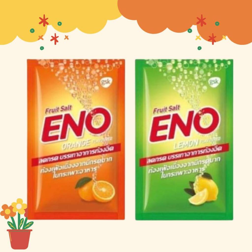 &ENO อีโน 4.3 กรัม คลายกรด ลดแน่นเฟื้อ จำนวน 1 ซอง รสส้ม รสมะนาว