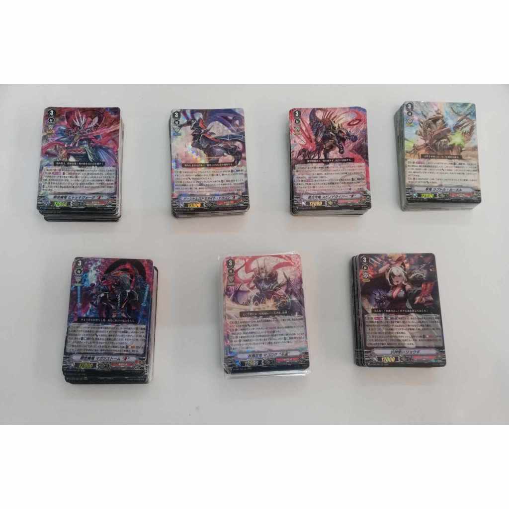 VANGUARD V JP รวม complete D-VS03/D-VS04/D-VS05/D-VS06 คาเง/มุรา/ทาจิ/นารุ/นุบา