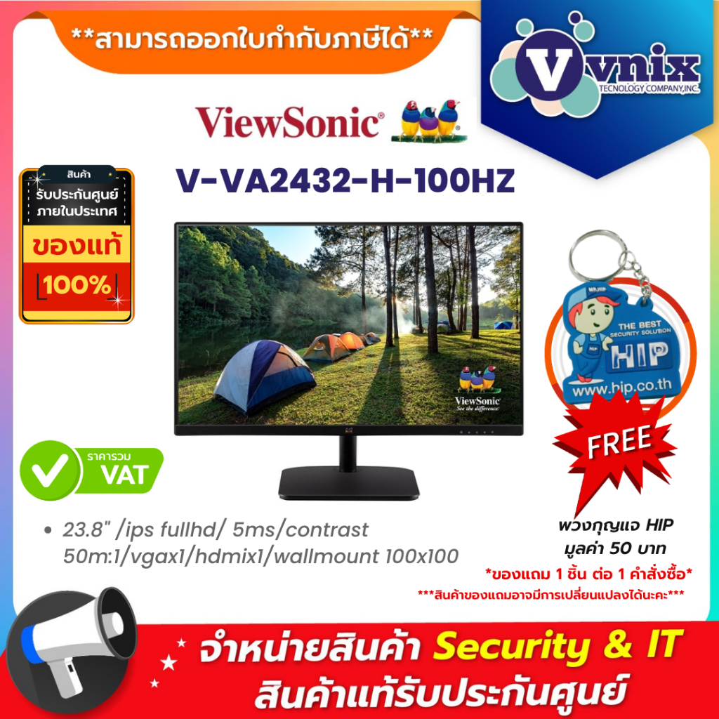 VIEWSONIC V-VA2432-H-100HZ Monitor 23.8'' VIEWSONIC VA2432-H (IPS, VGA, HDMI) 100Hz By Vnix Group