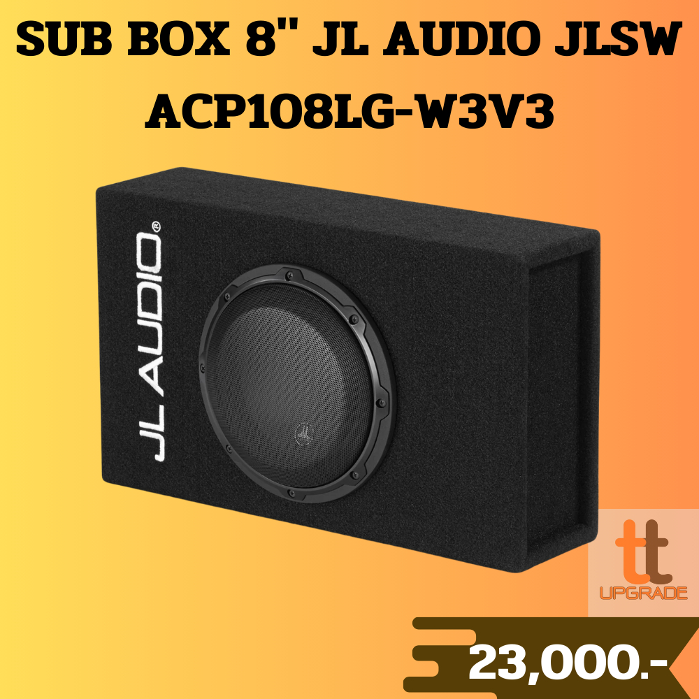 ตู้ซับ 8นิ้ว  8" JL AUDIO JLSW ACP108LG-W3V3