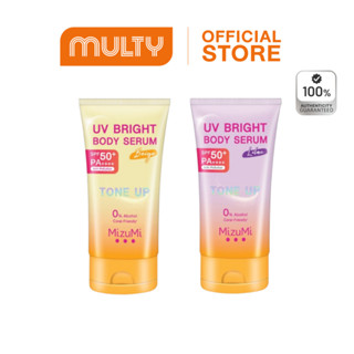 Mizumi Uv Bright Body Serum 120 g.กันแดดโทนอัพปรับผิว