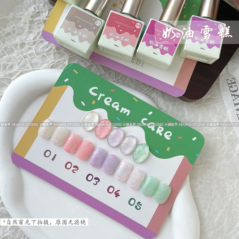 [10ml] ยาทาเล็บเจล สีเจลแคนดี้น่ารัก ลูกกวาดขวดแบบเหลี่ยม