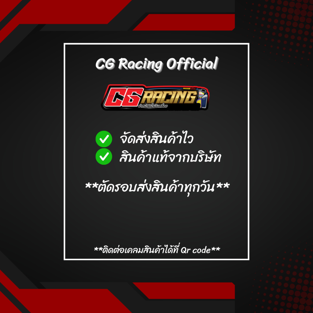 ชุุด 3 ลิตร น้ำมันเครื่อง MMC ROAD TECH สังเคราะห์แท้ 100% สำหรับ HONDA CB500X CBR650 CBR600RR CBR1000RR