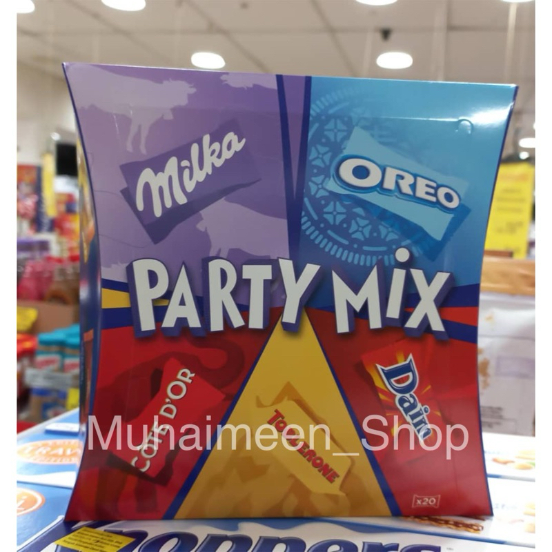 Milka Favorites chocolate mix รวมช็อคโกแลตยอดนิยม 5 ชนิด