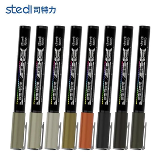 stedi Skeleton Metallic Color Marker water-based ปากกา สีโลหะโครงใน สูตรน้ำ