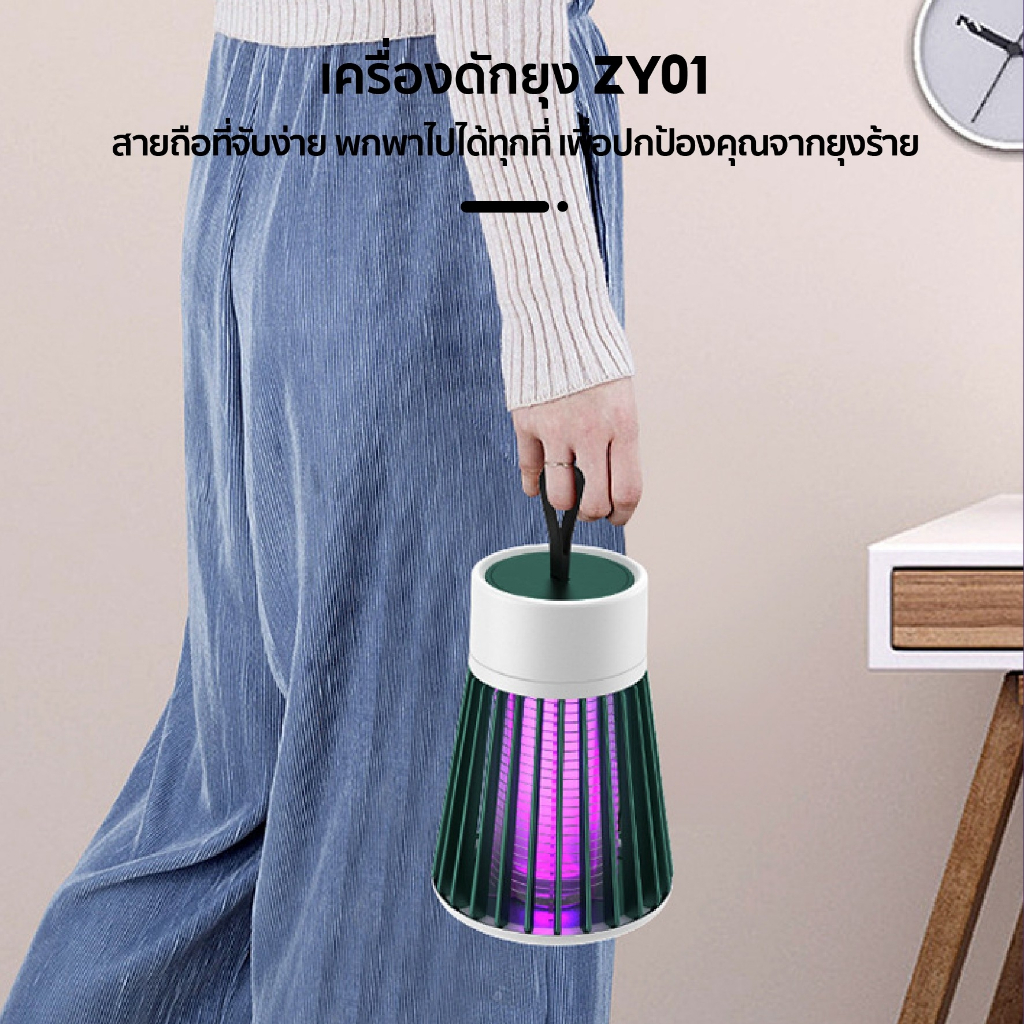 โคมไฟกันยุง เครื่องดักยุง อัตราการฆ่ายุง99% ช็อตยุง มีแบตเตอรี่ในตัว ไฟ LED 7สี Mosquito killer - รูปที่ 6