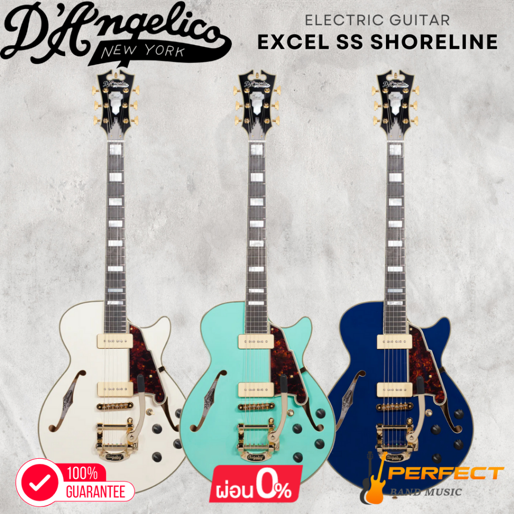 กีตาร์ไฟฟ้า D'Angelico EXCEL SS SHORELINE Electric Guitar [ผ่อน 0% 10เดือน]